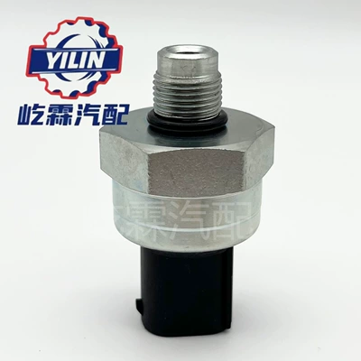 pressure sensor 55CP09-0343CP5-2 – Automotive Sensors