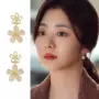 新款爆款同款小众耳坠