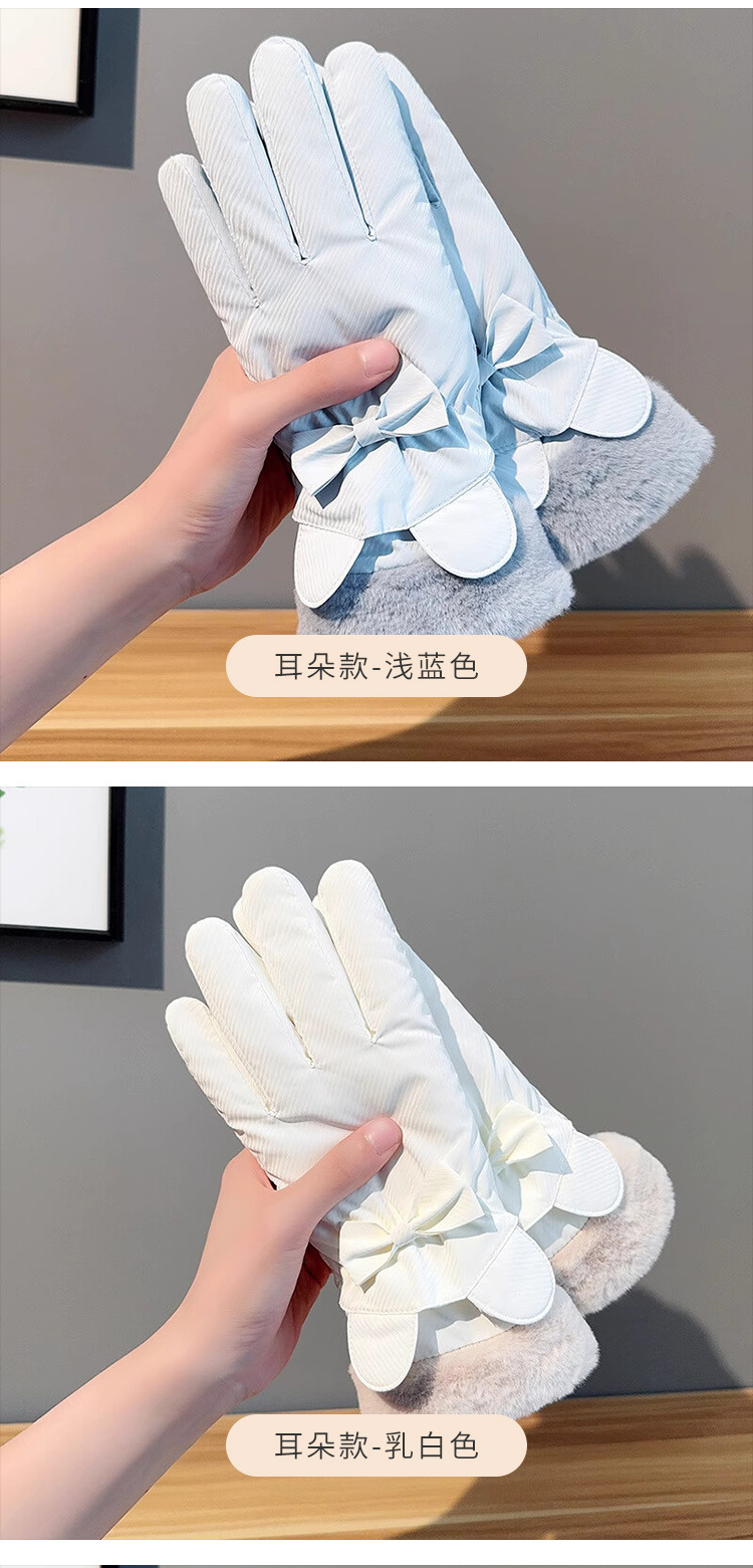 羽绒布触屏手套_11