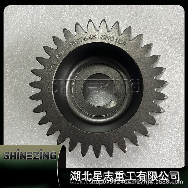 Foton Isf2.8 Engine Parts 127 Tooth Flywheel Tooth 3905427