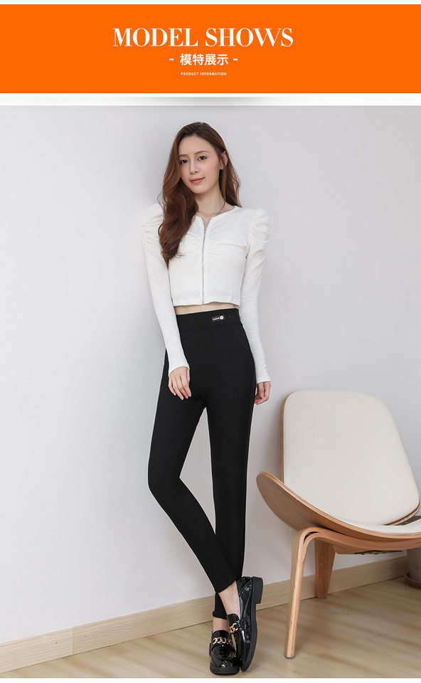 Quần legging nữ lụa tơ tằm siêu dày lót nhung giữ ấm cạp cao bảo vệ eo và đầu gối, cỡ lớn — Quần lụa [bên trong màu tím nhạt], Quần lụa [bên trong màu tím đậm], Quần lụa bảo vệ trung [Kung Fu Sheep Nei], Quần lụa bảo vệ trung [bên trong màu MƠ] chi tiết 24