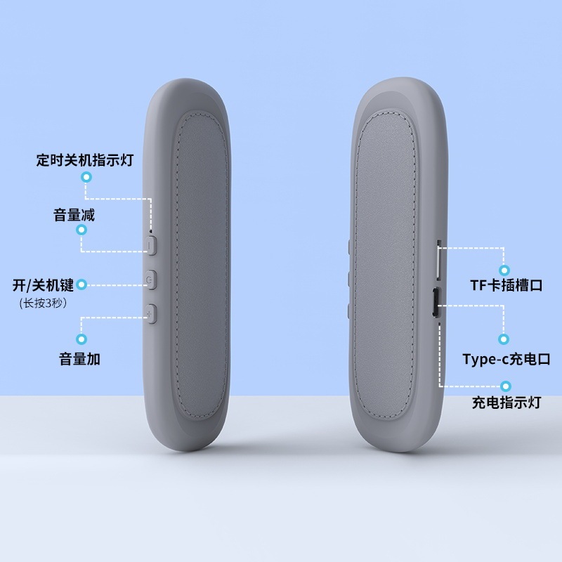 跨境新款骨传导蓝牙音响枕下音箱共振无线小巧便携厂家直发智能|undefined