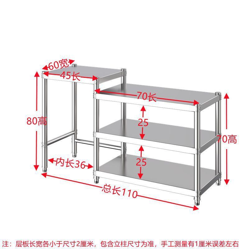 キッチンステンレス鋼コンソールガスストーブ液化ガスストーブラックストーブラック電子レンジ多層収納ラック家庭用|undefined