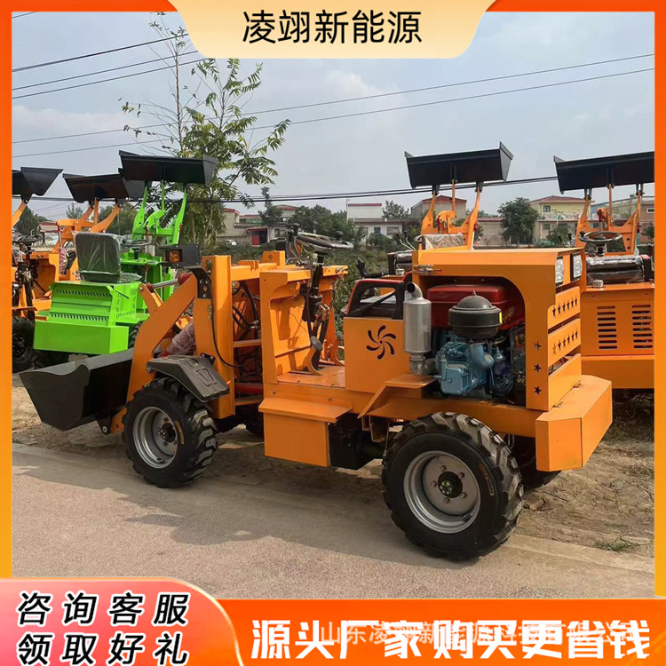电动铲车装载机四驱小型农用四驱柴油养殖场工程单缸20铲车
