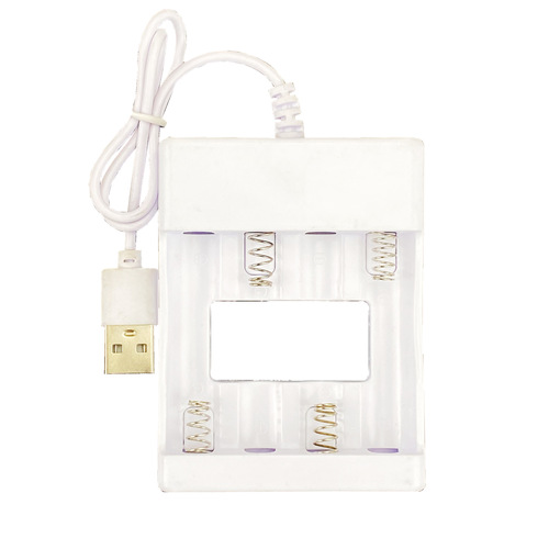 4-socket 5th and 7th battery charger set with USB quad-port charger version, remote control bubble gun for cross-border e-commerce factory