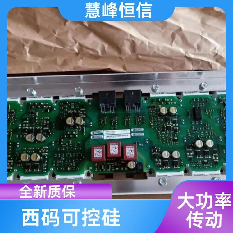 西码可控硅 R3047TD24T 原装正品现货 全国供应 大功率传动