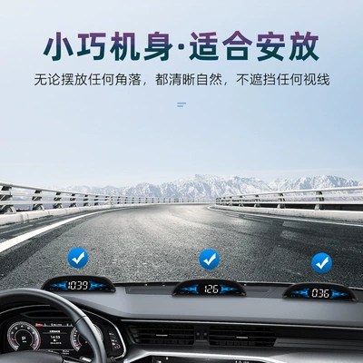 Vehicle HUD Head-Up Display G2 Gps Car