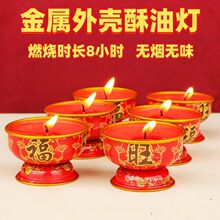 �^�괺��Ԫ����һʮ��o���oζ�҃ȸ�������Ϟ�T8С�r���ٸ���