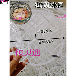 ���˸��x��ʽ�����ݲ���������Ƭ�ݲ˼��É��W