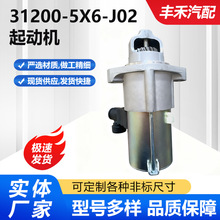 �m��춱���W��ِ������2.4���wCRV��܇���әC31200-5X6-J02ֱ�N