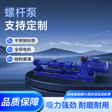 G͆ݗUòP͸ݔˮG40-1ݗUøߓP