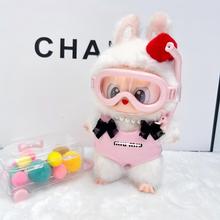 һ���������z��ż������labubu�����·����mmС��Ӿ��ˮ�R���b