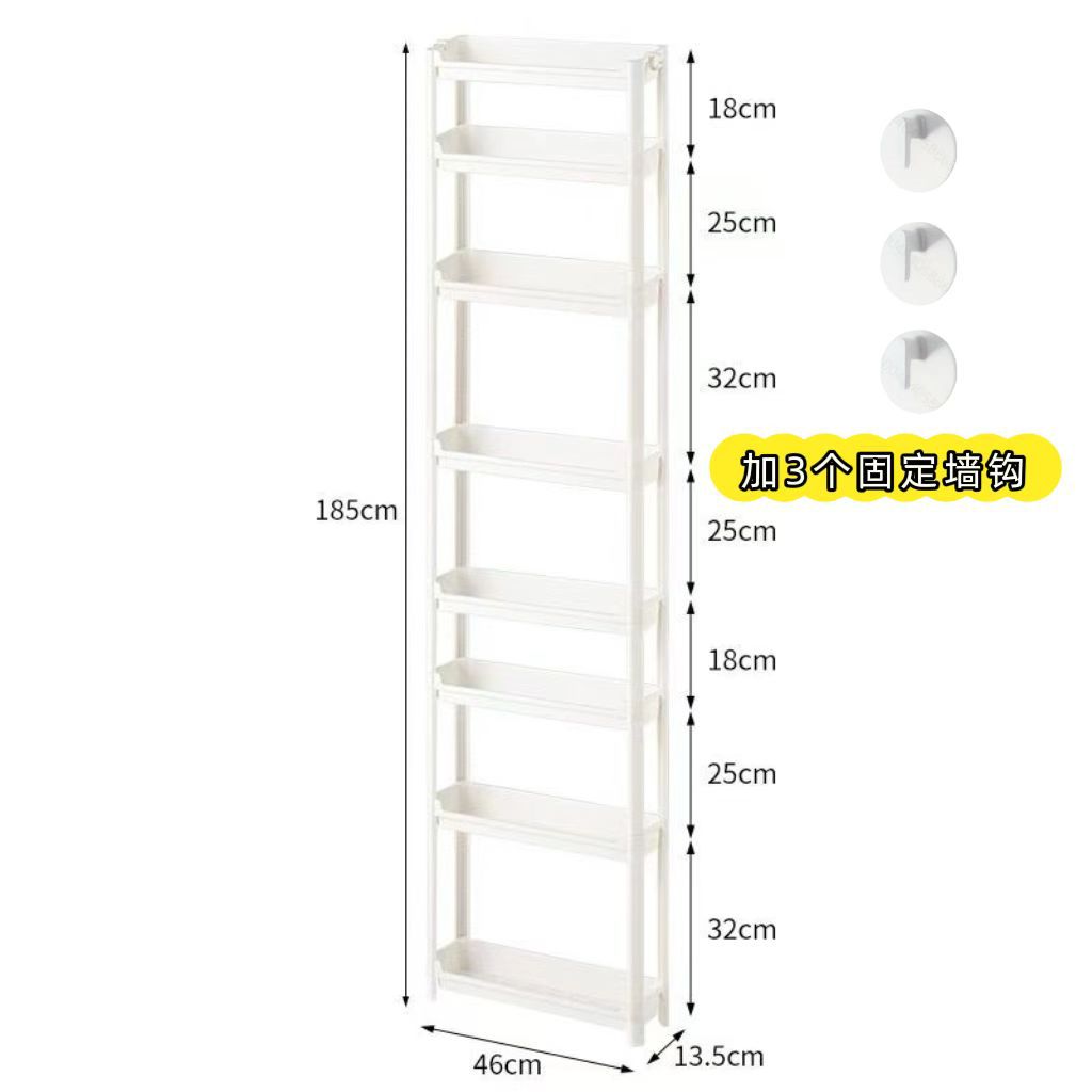 13.5cm개의 넓은 8단 선반, 바퀴 없음, 고정 벽걸이 3개(짧은 2개, 긴 3개, 매우 긴 2개)