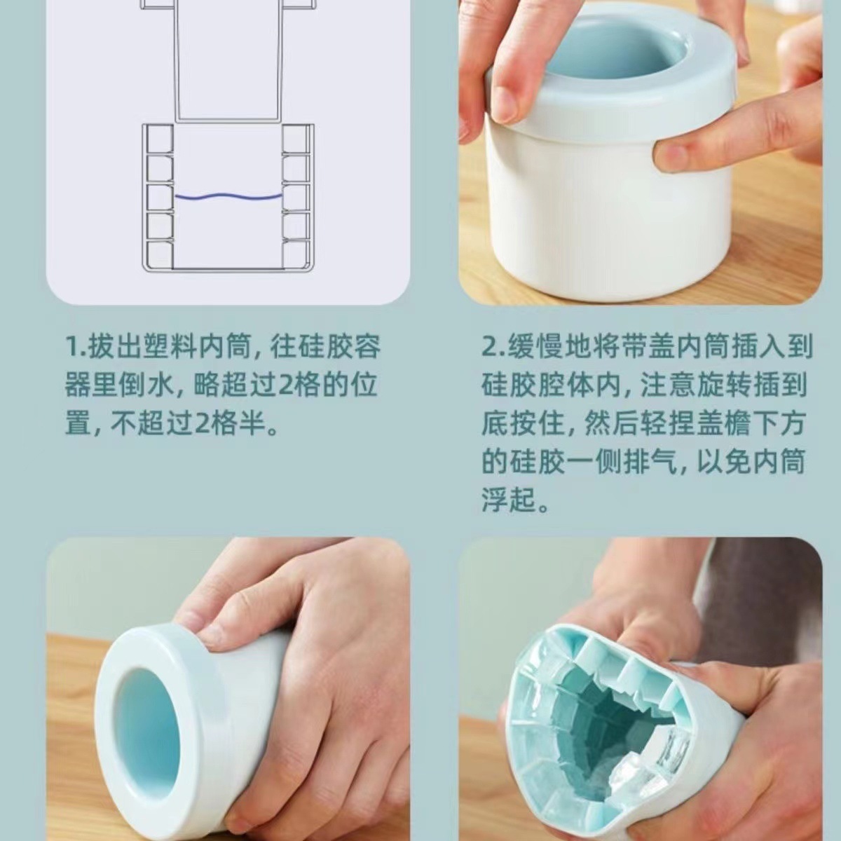 62c8f22b695d71855e763f2bfa6433