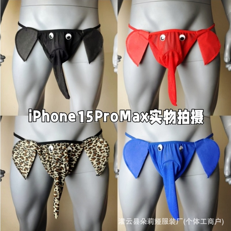 [Super Cost-Effective] Cross-Border Wholesale Men's Sexy Thong Funny Elephant T-Pants Wrapped Elephant Penis Underwear