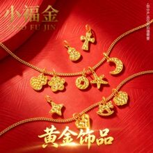 �S��999������Ů����Ů3dӲ��������24k�S��ֱ����H�Y��