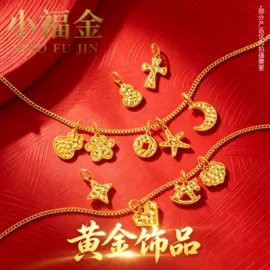 金属工艺品;手机挂件;招财摆件