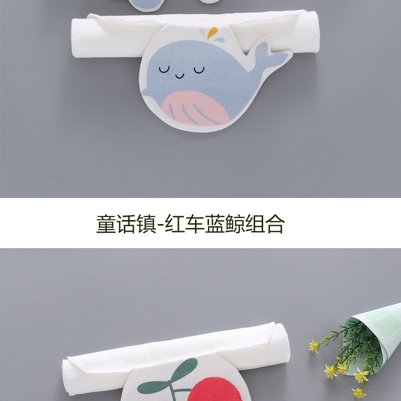 C-_Users_Admin_Desktop_未1_14.j