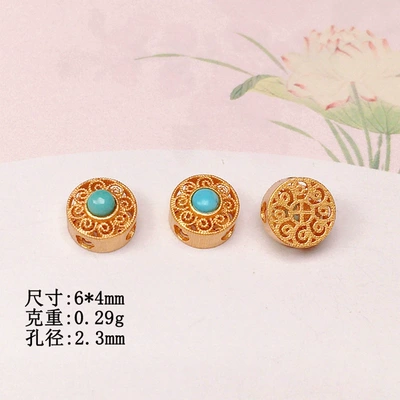 Natural turquoise round table accessories s925 silver gold-plated bracelet necklace string decoration diy handmade beads semi-finished products (Zərgərlik ara hissələri) - round-table-style-1