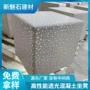 清水源头耐用透光方凳