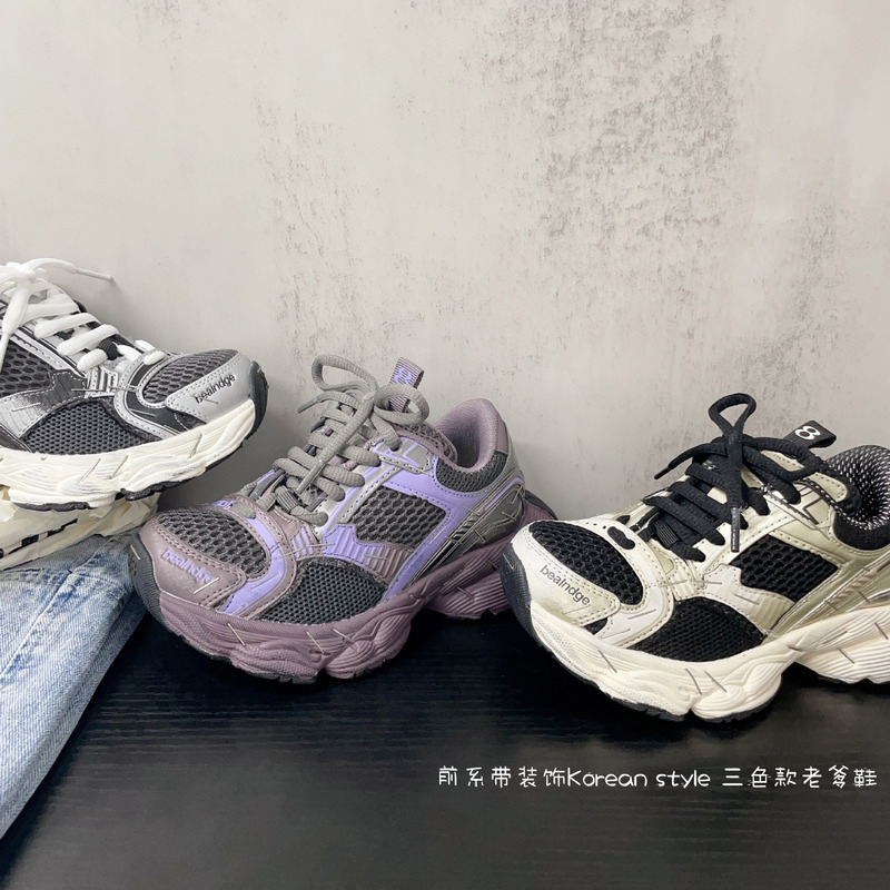 前系带装饰韩范风复古百搭四色款拼接老爹鞋2025年秋款男女童跑鞋|undefined