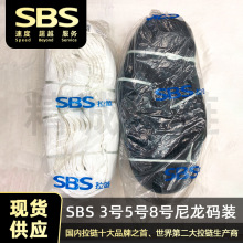 sbs�����a�b��� �����������Ʒ��� 3̖7̖8̖10̖�F؛���l