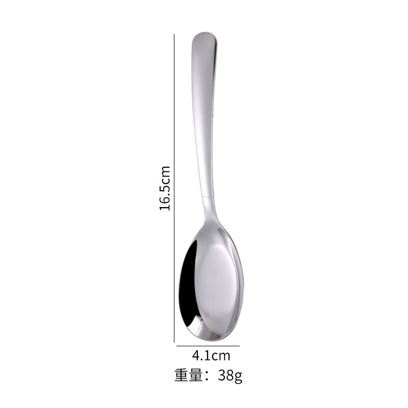 316Lステンレススプーンの平底スプーンの元宝スプーンの家庭用食器スプーンの厚いスプーンの食事スプーンのスプーン|undefined