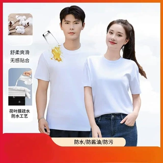 三防2025年新短袖白色体恤圆领短袖打底衫圆领男女同款上衣春夏季