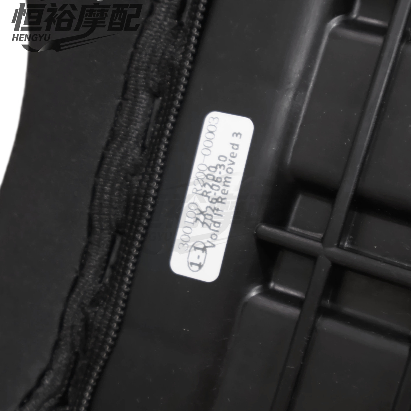 Suitable for Zhang Xue 500RR, lossless replacement installation. No need to send the original seat back to the factory. Seat assembly for height adjustment (raising or lowering)