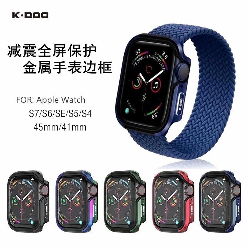Kzdoo Gold Metal Frame Protective Case Suitable for Apple Watch 9, Apple Watch 7 49mm / 46mm
