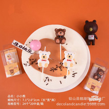 �ɐ�СС������Ϟ�T�n��ins��ͯ��ͨ��ɫ�����ܵ���決��Ʒ�b�