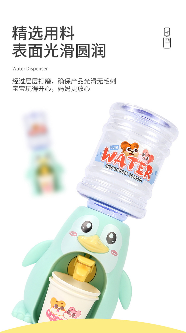 O1CN014ie5Ek1MtNdcgkJIT_!!2210