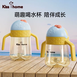 奶瓶;婴幼儿学饮杯;喂养餐具