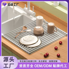 �ӹ�����  ʳƷ�����P䓾����rˮ�܏N��ˮ���ۯB�rˮ�ܲ�������|