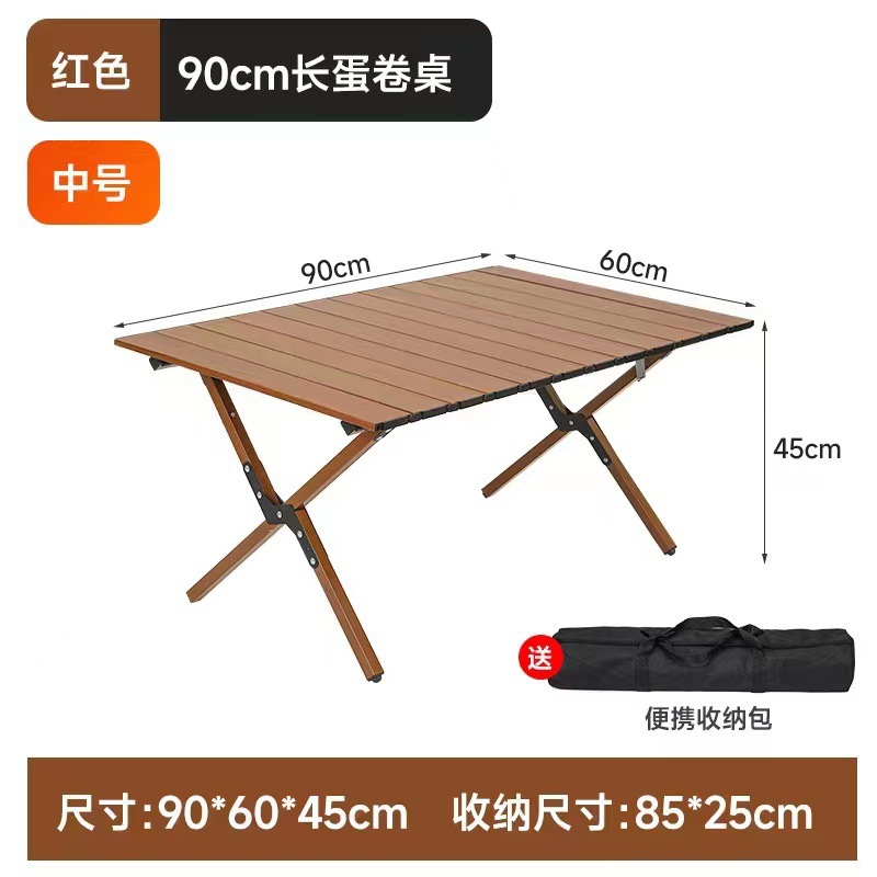 두꺼운 90cm 중간 호두 색상