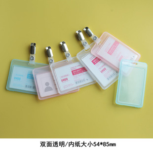 ����6071�p��͸������6072�C�����׷��w�F�A�������t���oʿ����