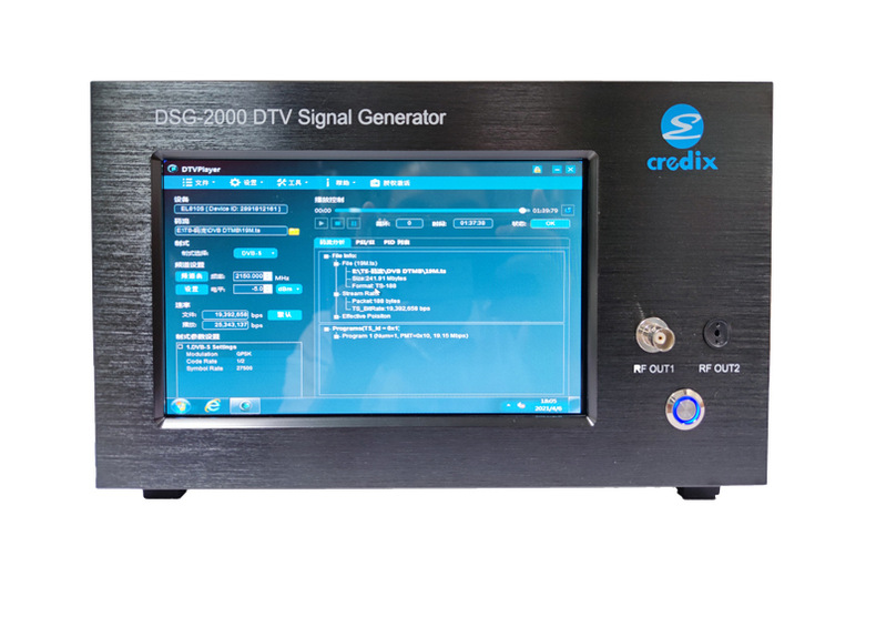 数字电视信号源DSG-1000dvb-c,dcb-t,atsc,j.83b