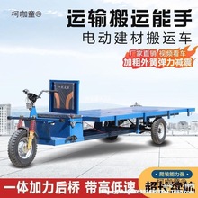 늄���݆ƽ��܇�S�^���B������؛���\�d�ظߵ��ټ��L늄�����̫��