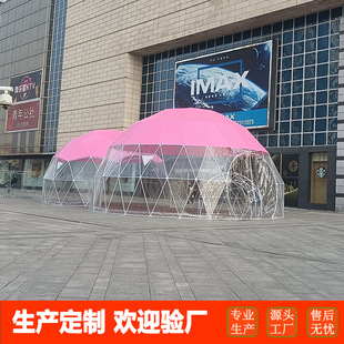 �������8+10���B����ʘ���������ӷ��L�ꎤ��W�t����