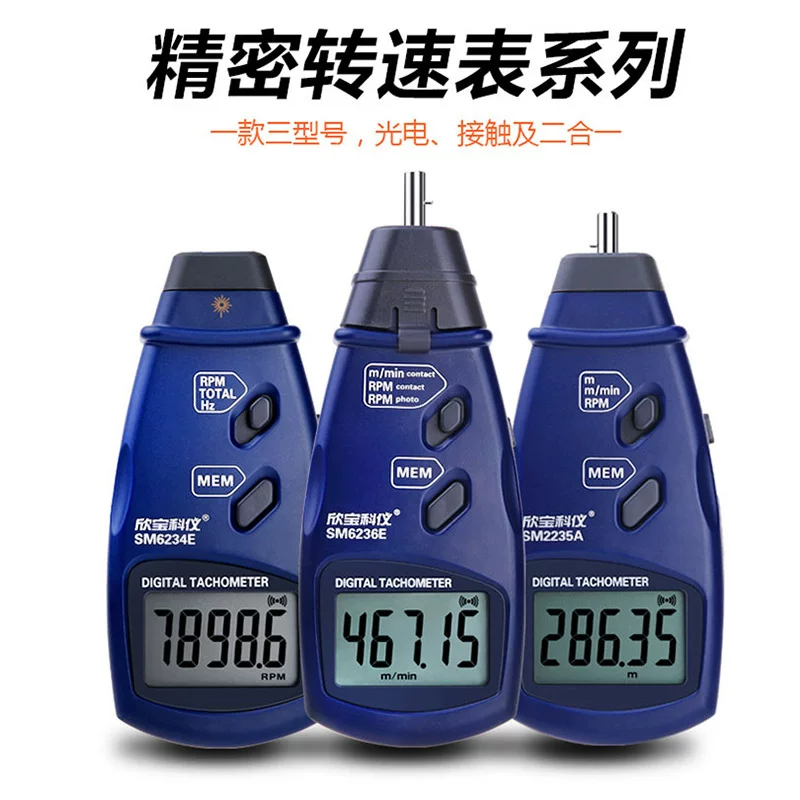 Xingbao Tachometer SM2235A/6234E speed gauge measuring line speed line length meter Motor motor speed gauge