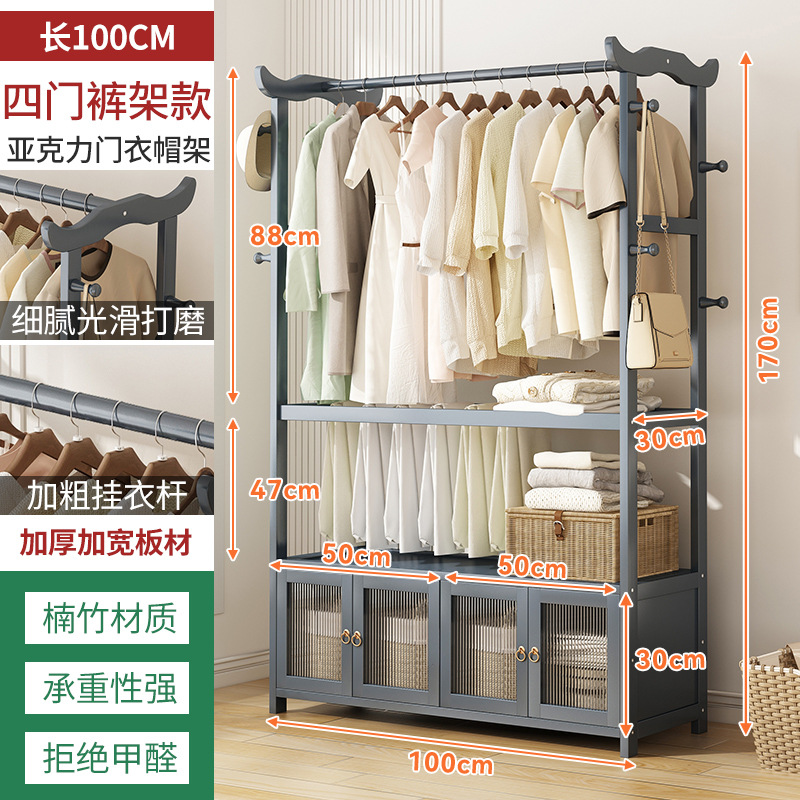 Piso perchero hogar de plástico ratán percha dormitorio simple ropa almacenamiento rack multifuncional armario