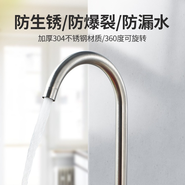 ֳˮͷˮ÷ˮһϴ赥ϴֳȫͭ