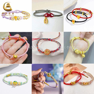 �����S��DIY������999�m�ſ���ϵ�к����D�\�����K�朵������l