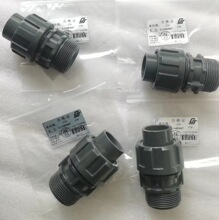 47mmDN25计量泵单向阀米顿罗GB爱力浦JX-Z赛高MS1C138B普罗名特