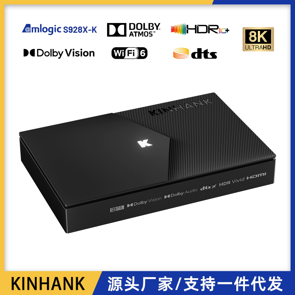 Cross-Border Export K9 Network Set-Top Box Android 11 High-Definition Tv Set-Top Box Montage Home Tv Box