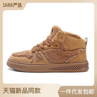 �ߎͰ�Ь������Ь�¿�ӽq�Ӻ�ů��Ь������ߖ|������ѩ��ѥ��
