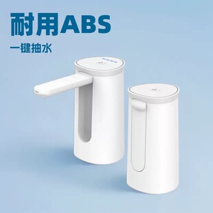 �ۯB늄ӳ�ˮ�� Ͱ�bˮ�Ԅӳ�ˮ��ˮ�� ��y����ˮ��ˮ��