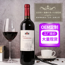 �ƏS�ɼt���ѾƼt�Ʒ����M�ڼt�����l14��ֱ�����l�����ͶY�t��