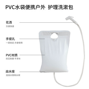 ����¶�I��y�ۯBPVCˮ����ԡ�����o��ϴ����10Lϴ������Ұ�I���l