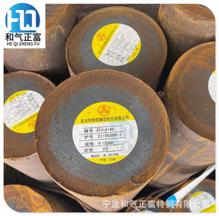 �㽭�����ߏ���41Cr4 4140M S17MoS��܈�A䓱P�l����呴�䓰�